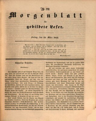 Morgenblatt für gebildete Leser (Morgenblatt für gebildete Stände) Freitag 25. März 1842