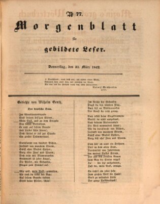 Morgenblatt für gebildete Leser (Morgenblatt für gebildete Stände) Donnerstag 31. März 1842