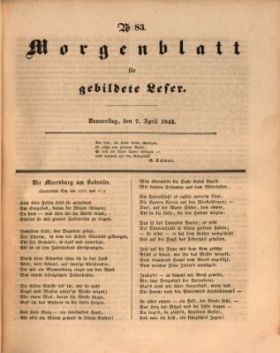 Morgenblatt für gebildete Leser (Morgenblatt für gebildete Stände) Donnerstag 7. April 1842