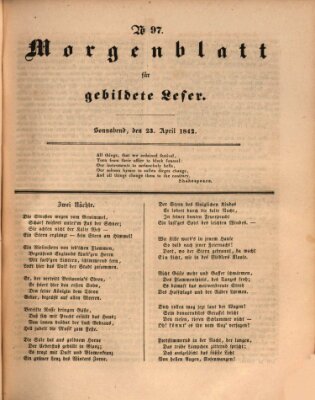 Morgenblatt für gebildete Leser (Morgenblatt für gebildete Stände) Samstag 23. April 1842