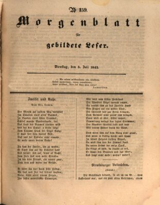 Morgenblatt für gebildete Leser (Morgenblatt für gebildete Stände) Dienstag 5. Juli 1842