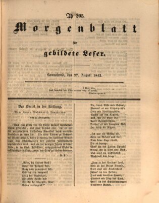 Morgenblatt für gebildete Leser (Morgenblatt für gebildete Stände) Samstag 27. August 1842