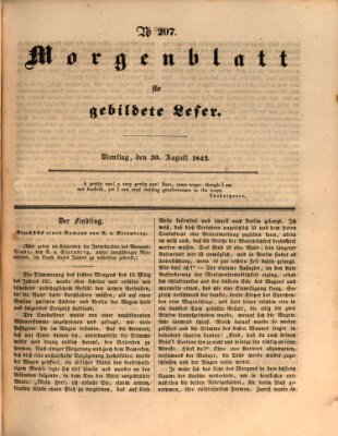 Morgenblatt für gebildete Leser (Morgenblatt für gebildete Stände) Dienstag 30. August 1842