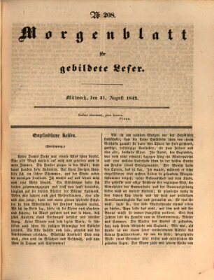 Morgenblatt für gebildete Leser (Morgenblatt für gebildete Stände) Mittwoch 31. August 1842