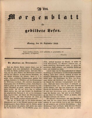 Morgenblatt für gebildete Leser (Morgenblatt für gebildete Stände) Montag 19. September 1842