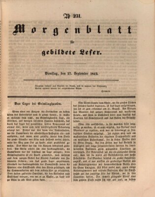 Morgenblatt für gebildete Leser (Morgenblatt für gebildete Stände) Dienstag 27. September 1842