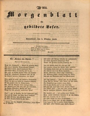 Morgenblatt für gebildete Leser (Morgenblatt für gebildete Stände) Samstag 1. Oktober 1842