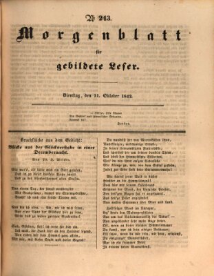 Morgenblatt für gebildete Leser (Morgenblatt für gebildete Stände) Dienstag 11. Oktober 1842