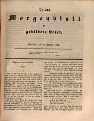 Morgenblatt für gebildete Leser (Morgenblatt für gebildete Stände) Mittwoch 12. Oktober 1842