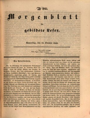 Morgenblatt für gebildete Leser (Morgenblatt für gebildete Stände) Donnerstag 13. Oktober 1842