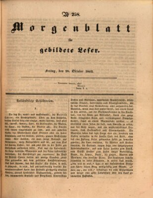 Morgenblatt für gebildete Leser (Morgenblatt für gebildete Stände) Freitag 28. Oktober 1842