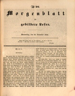 Morgenblatt für gebildete Leser (Morgenblatt für gebildete Stände) Donnerstag 24. November 1842