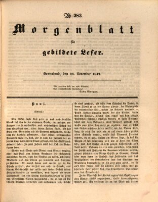 Morgenblatt für gebildete Leser (Morgenblatt für gebildete Stände) Samstag 26. November 1842