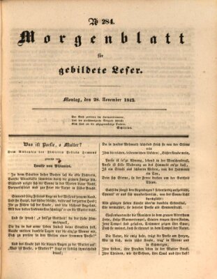 Morgenblatt für gebildete Leser (Morgenblatt für gebildete Stände) Montag 28. November 1842