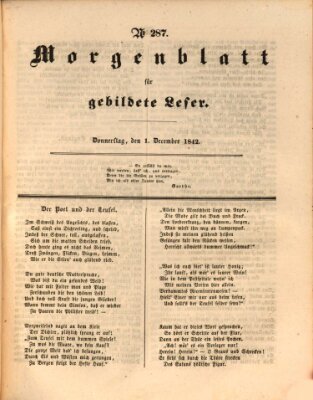 Morgenblatt für gebildete Leser (Morgenblatt für gebildete Stände) Donnerstag 1. Dezember 1842