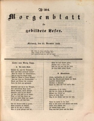 Morgenblatt für gebildete Leser (Morgenblatt für gebildete Stände) Mittwoch 21. Dezember 1842