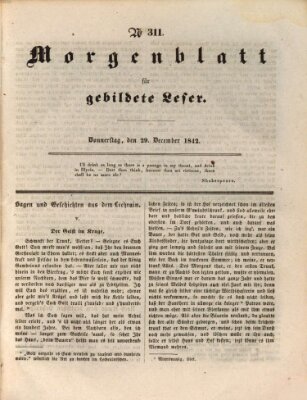 Morgenblatt für gebildete Leser (Morgenblatt für gebildete Stände) Donnerstag 29. Dezember 1842