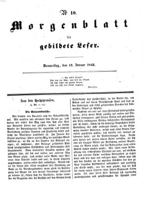 Morgenblatt für gebildete Leser (Morgenblatt für gebildete Stände) Donnerstag 12. Januar 1843