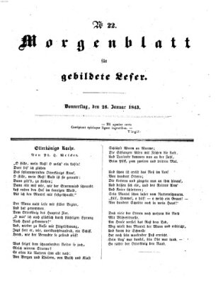 Morgenblatt für gebildete Leser (Morgenblatt für gebildete Stände) Donnerstag 26. Januar 1843