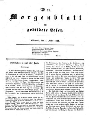 Morgenblatt für gebildete Leser (Morgenblatt für gebildete Stände) Mittwoch 1. März 1843