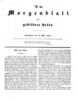 Morgenblatt für gebildete Leser (Morgenblatt für gebildete Stände) Samstag 18. März 1843