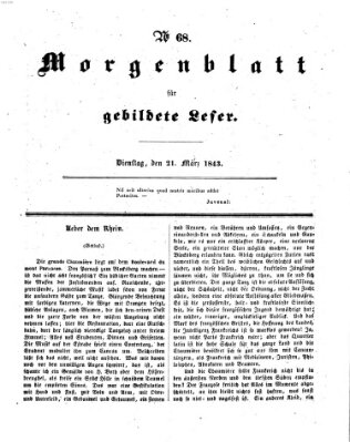 Morgenblatt für gebildete Leser (Morgenblatt für gebildete Stände) Dienstag 21. März 1843