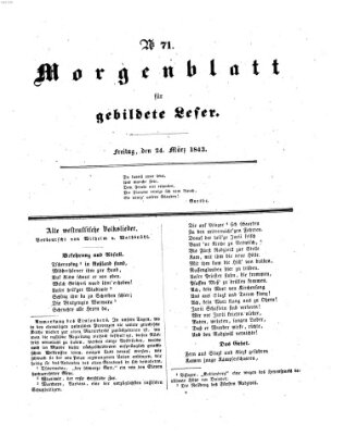 Morgenblatt für gebildete Leser (Morgenblatt für gebildete Stände) Freitag 24. März 1843