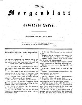 Morgenblatt für gebildete Leser (Morgenblatt für gebildete Stände) Samstag 25. März 1843