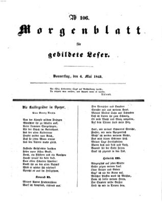 Morgenblatt für gebildete Leser (Morgenblatt für gebildete Stände) Donnerstag 4. Mai 1843