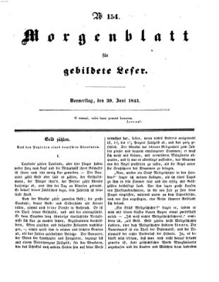 Morgenblatt für gebildete Leser (Morgenblatt für gebildete Stände) Donnerstag 29. Juni 1843