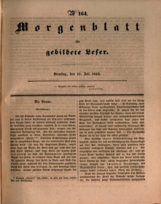 Morgenblatt für gebildete Leser (Morgenblatt für gebildete Stände) Dienstag 11. Juli 1843