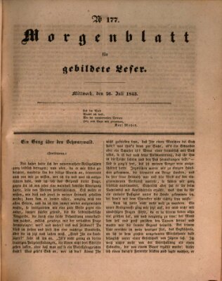 Morgenblatt für gebildete Leser (Morgenblatt für gebildete Stände) Mittwoch 26. Juli 1843