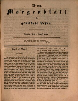 Morgenblatt für gebildete Leser (Morgenblatt für gebildete Stände) Dienstag 1. August 1843