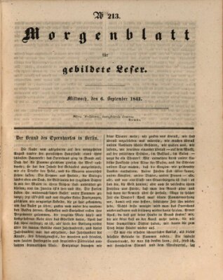 Morgenblatt für gebildete Leser (Morgenblatt für gebildete Stände) Mittwoch 6. September 1843