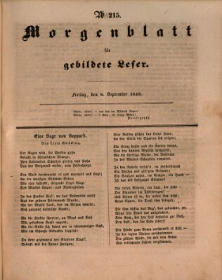 Morgenblatt für gebildete Leser (Morgenblatt für gebildete Stände) Freitag 8. September 1843