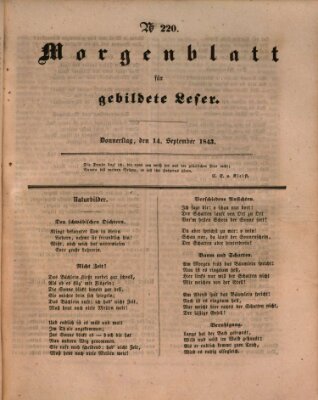 Morgenblatt für gebildete Leser (Morgenblatt für gebildete Stände) Donnerstag 14. September 1843