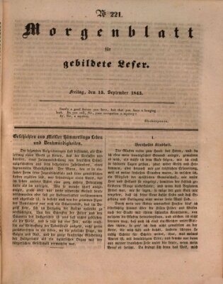 Morgenblatt für gebildete Leser (Morgenblatt für gebildete Stände) Freitag 15. September 1843