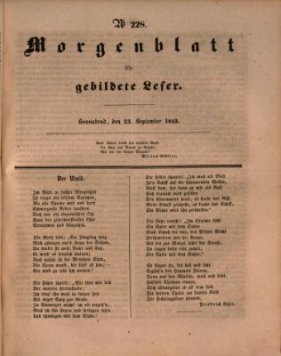 Morgenblatt für gebildete Leser (Morgenblatt für gebildete Stände) Samstag 23. September 1843