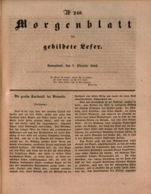 Morgenblatt für gebildete Leser (Morgenblatt für gebildete Stände) Samstag 7. Oktober 1843