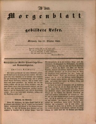 Morgenblatt für gebildete Leser (Morgenblatt für gebildete Stände) Mittwoch 11. Oktober 1843