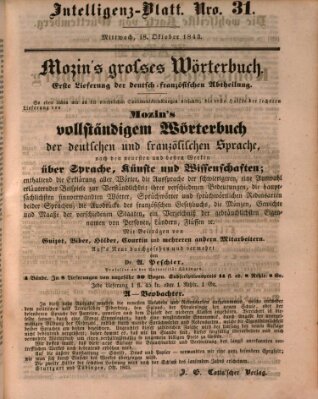 Morgenblatt für gebildete Leser (Morgenblatt für gebildete Stände) Mittwoch 18. Oktober 1843