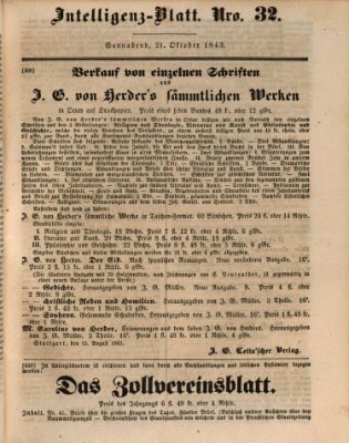 Morgenblatt für gebildete Leser (Morgenblatt für gebildete Stände) Samstag 21. Oktober 1843