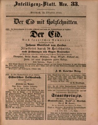 Morgenblatt für gebildete Leser (Morgenblatt für gebildete Stände) Mittwoch 25. Oktober 1843