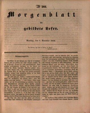 Morgenblatt für gebildete Leser (Morgenblatt für gebildete Stände) Dienstag 7. November 1843