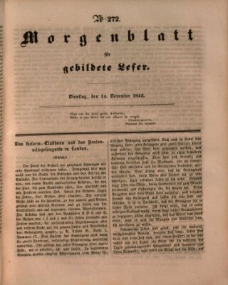 Morgenblatt für gebildete Leser (Morgenblatt für gebildete Stände) Dienstag 14. November 1843