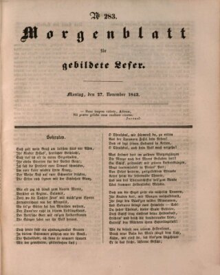 Morgenblatt für gebildete Leser (Morgenblatt für gebildete Stände) Montag 27. November 1843