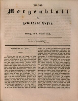 Morgenblatt für gebildete Leser (Morgenblatt für gebildete Stände) Montag 4. Dezember 1843