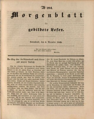 Morgenblatt für gebildete Leser (Morgenblatt für gebildete Stände) Samstag 9. Dezember 1843