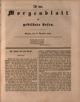 Morgenblatt für gebildete Leser (Morgenblatt für gebildete Stände) Montag 11. Dezember 1843