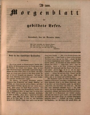 Morgenblatt für gebildete Leser (Morgenblatt für gebildete Stände) Samstag 16. Dezember 1843